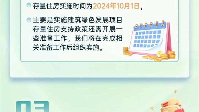 篮网官方发布伤病报告：本-西蒙斯因左背部神经压迫继续缺阵